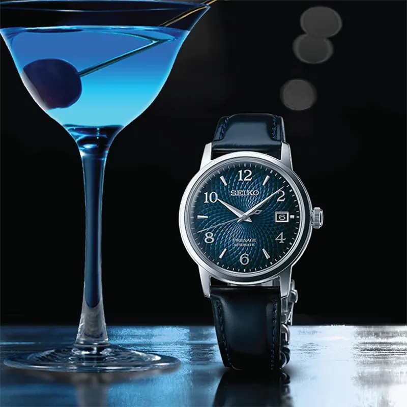 Seiko Presage Boutique Cocktail Time 'Old Clock' Men's Watch- SRPE43J1